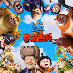 国产亚洲精品美女久久久久
