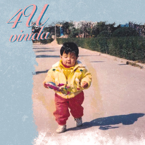 国产亚洲精品美女久久久久
