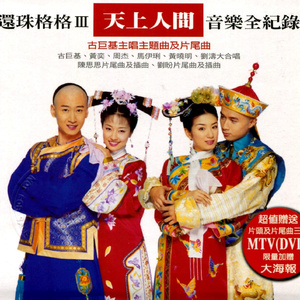 国产亚洲精品美女久久久久
