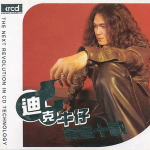 国产亚洲精品美女久久久久
