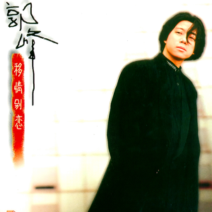 国产亚洲精品美女久久久久
