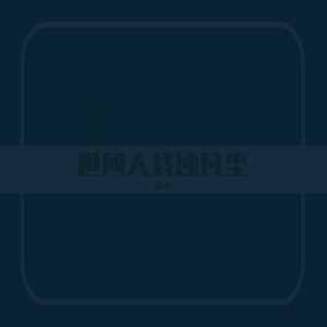 国产亚洲精品美女久久久久
