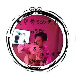 国产亚洲精品美女久久久久
