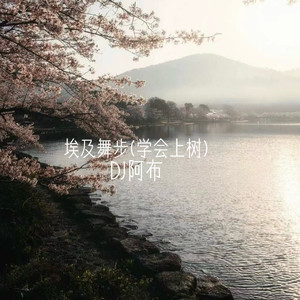 国产亚洲精品美女久久久久
