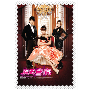 国产亚洲精品美女久久久久
