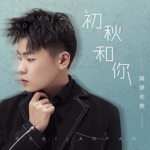 国产亚洲精品美女久久久久
