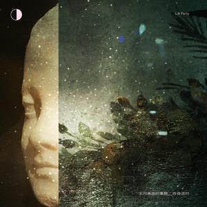 国产亚洲精品美女久久久久
